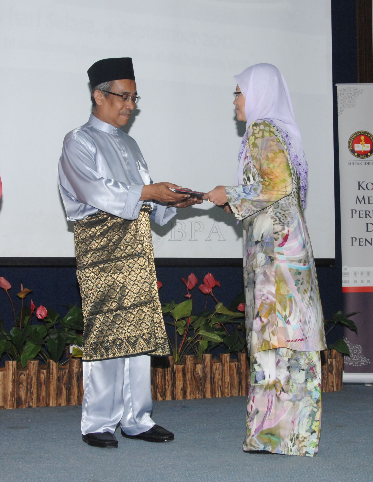 BPA 12 110 APC FBA 0014